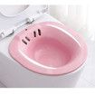 Sitz Bath Toilet SEATtoPerineal Soaking Bath for Postpartum Care, Fits All Toilets, Pink