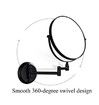 Wall Mount 5X Magnifying Shaving and Makeup Round Mirror (Black 20CM )