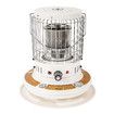 2in1 Kerosene Heater Stove Portable Indoor Outdoor Space Radiant Kerosine Oil Burner Auto Ignition Anti Tipping 19600BTU