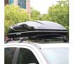 360L Car Roof Storage Pod