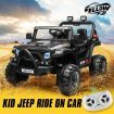 Ride On Off Road Toy for Kids Children Electric with Parental Remote Control MP3 Flashing Lights Dual Openable Door 2.4G