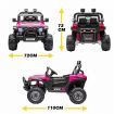 Off Road Ride On Toy Kids Childrens Electric Jeep with Parental Remote Control MP3 Flashing Lights 2.4G Dual Openable Door