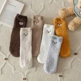 Women Winter Warm Fluffy Socks Home Floor Sleep Kawaii 3D Cute Animal Thick Fleece Fuzzy Sock Fashion Style Color Coffee