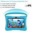 Veidoo Kids Tablet, 7 inch Android Tablet PC, 1GB RAM 16GB ROM, Safety Eye Protection Screen, Parental Control APP, Tablet with Silicone Case(Blue)