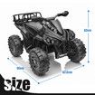 Electric Off Road Ride On Quad Bike 12V Kids Toy 4 Wheeler Children Rechargeable Battery MP3 USB LED Black