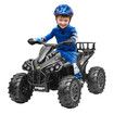 Electric Off Road Ride On Quad Bike 12V Kids Toy 4 Wheeler Children Rechargeable Battery MP3 USB LED Black