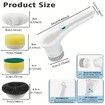 5-in-1 Handheld Electric Cleaning Brush Suitable For Kitchen, Bathroom Tub, Shower Tile, Carpet Bidet, Cordless Spin Scrubber