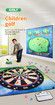 Golf Chipping Game with Sticky Balls fun Game Mat Indoor OutdoorGolf Game Set for Children Over 3 Years Old and Adults Golf Clubs