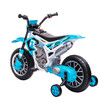 Kids Off Road Ride On Toy Electric 12V Battery Powered Bike Sport Pedal Bicycle Training Wheels High Low Speeds Blue