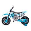 Kids Off Road Ride On Toy Electric 12V Battery Powered Bike Sport Pedal Bicycle Training Wheels High Low Speeds Blue