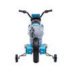 Kids Off Road Ride On Toy Electric 12V Battery Powered Bike Sport Pedal Bicycle Training Wheels High Low Speeds Blue