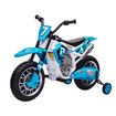 Kids Off Road Ride On Toy Electric 12V Battery Powered Bike Sport Pedal Bicycle Training Wheels High Low Speeds Blue