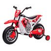 Kids Off Road Ride On Toy Electric Cycle 12V Battery Powered Bike Sport Bike Pedal Bicycle Training Wheel 2 Speeds Red