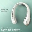 Neck Fan, Portable Fan Strong Wind, Upgraded 5200mAh, White