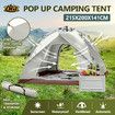 3 Person Tent Beach Shelters Camping Auto Pop Up Dome Family Shade Sun Rain Water Proof Hiking Fishing Picnic Outdoor Portable 215x200x141cm