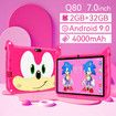 Kids Tablet 7inch Android Learning Tablet for Kids 2GB 32GB Toddler Tablet Students Educational Gift HD Color Pink