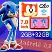 Kids Tablet 7inch Android Learning Tablet for Kids 2GB 32GB Toddler Tablet Students Educational Gift HD Color Orange