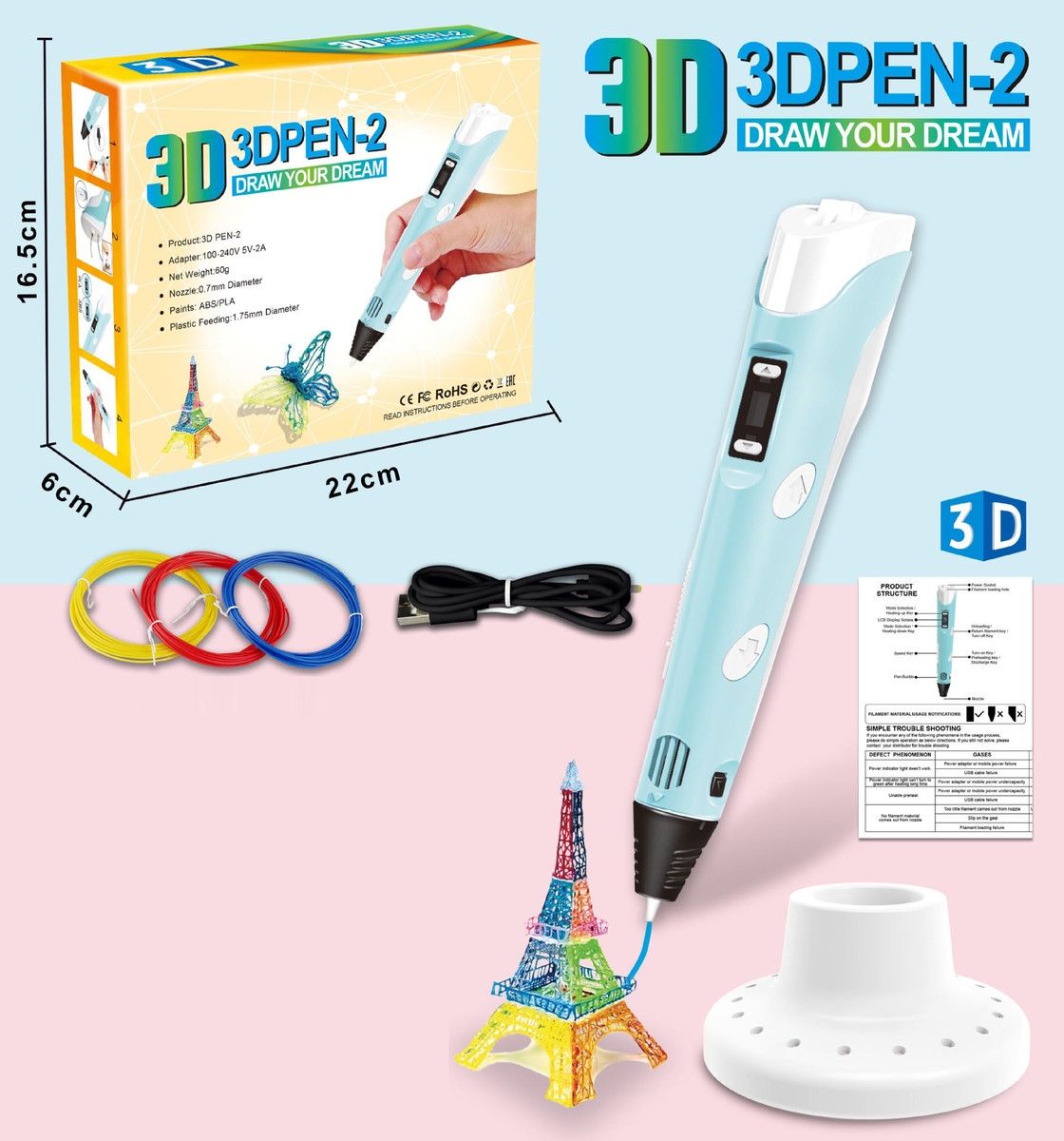 https://img.bestdeals.co.nz/products_pictures/646/64687_613661_F.jpg
