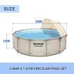 Bestway Above Ground Swimming Pool Portable Backyard Outdoor Pool Set with Filter Pump 3.96x1.07m