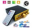 50W Digital Power Hifi Amplifier With Stereo 2.1