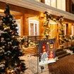 Solar Power GNOME Lighted Christmas Merry Christmas Lighted Garden Flag New Year Vintage Seasonal Outdoor Flag for Home Rustic Holiday 45x30cm