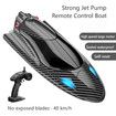 40Km/H Rc Boat 2.4G Brushless Electric Twin Turbo High Speed Racing Speedboat Waterproof Yacht Carbon Rc Boat Electric Kid Toy