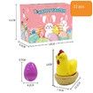 12 pcs Easter eggs toy inside party gift Squishy kids toy Lucky Draw surprise Blind Box