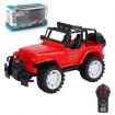 2CH RC Car 27mhz Radio Remote Control Car Off-Road High Speed Rechargable RC Cars Toys Boy for Children GiftRed