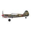 Fighter 400mm Wingspan 2.4GHz 4CH EPP 6-Axis Gyro One-Key U-Turn Aerobatic RC Airplane RTF for Trainer Beginner 3pcs batteries