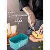 Butter Dish with Lid for Countertop Large Butter Dish Ceramics Butter Keeper Container High-Quality Silicone Sealing Butter Dishes with Covers Good Kitchen Gift Turquoise