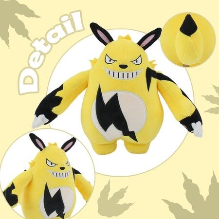 https://img.bestdeals.co.nz/products_pictures/693/69309_660755_F.jpg