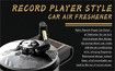 Taylor Car Air Freshener Ventilation Clip, Album Cover Record Player Clip, Ts Merch Eras Car Accessories Gifts For Women Girls Singer Fans