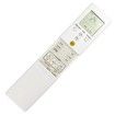 Compatible with Fujitsu Air Conditioner Remote Control AR-RED1U AR-REF1U AR-REM1U AR-REY1U AR-REA1E AR-REA2E AR-REB1E AR-REB2E AR-REF1E AR-REF2E AR-REF3E AR-REF4E AR-REJ1E AR-REM1E AR-REM2E