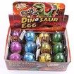 12P Dino Egg Cute Magic Grow in Water Egg Add Water Child Gift Hatching Inflatable Toy(Color Cracks)