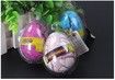 12P Dino Egg Cute Magic Grow in Water Egg Add Water Child Gift Hatching Inflatable Toy(Color Cracks)