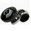 Steering Wheel Knob Fine Adjustment, Suitable for Car Steering Wheel Booster Ball Handle