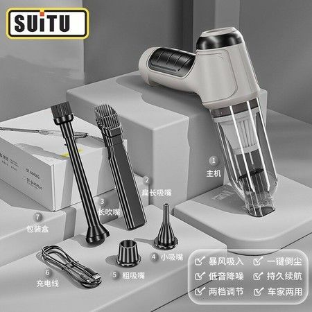 https://img.bestdeals.co.nz/products_pictures/709/70972_678161_F.jpg