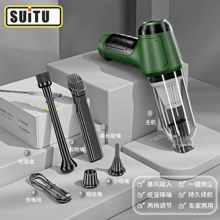https://img.bestdeals.co.nz/products_pictures/709/70972_678162_F.jpg
