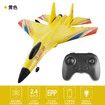 RC Plane Remote Control Glider Airplanes 2.4 GHZ 2 Channels for Men Kids Beginner Yellow