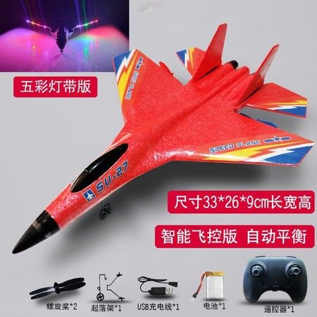 https://img.bestdeals.co.nz/products_pictures/717/71782_686440_F.jpg