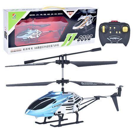 https://img.bestdeals.co.nz/products_pictures/718/71836_686986_F.jpg