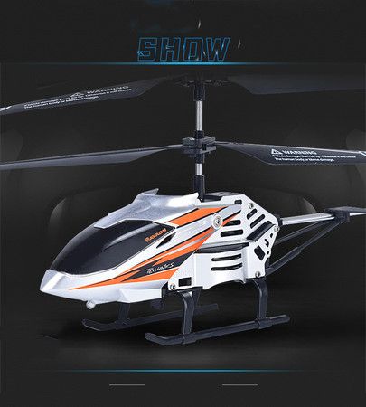 https://img.bestdeals.co.nz/products_pictures/718/71839_686999_F.jpg