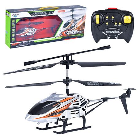 https://img.bestdeals.co.nz/products_pictures/718/71839_687000_F.jpg