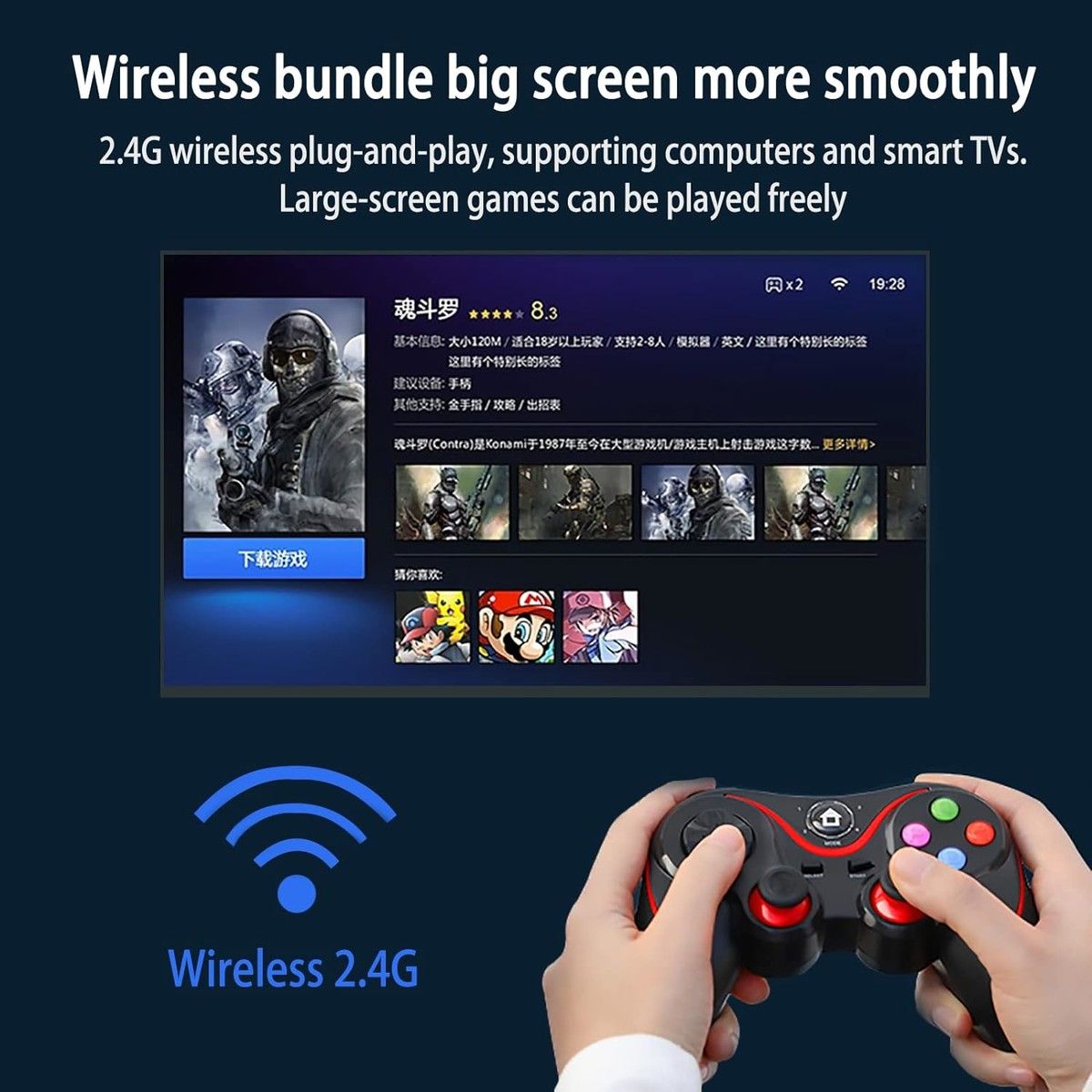 https://img.bestdeals.co.nz/products_pictures/721/72123_690178_F.jpg