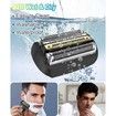 92B Replacement Shaver Head Compatible with Braun 9 Series Foil Shaver 9477cc,9330s,9465cc,9460cc,9419s,9390cc,9385cc,Black