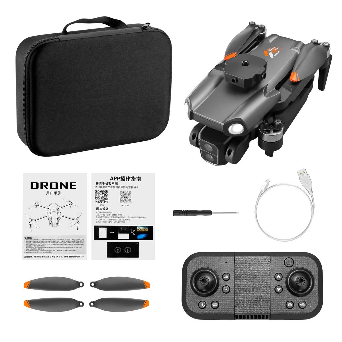 https://img.bestdeals.co.nz/products_pictures/722/72208_690952_F.jpg