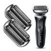 Shaver Head 73S S7 Replacement Accessories 2PCS Braun Series7 Compatible 7020s 7025s 7085cc 7027cs 7071cc 7075cc Razor Grooming Tool
