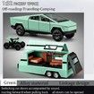 Toy Trucks with RV Motor for Boys Girl Diecast Metal Cybertruck Model Pickup Truck 1/32 Toy Cars Race with Sound and Light Gift Age3+ (Green)