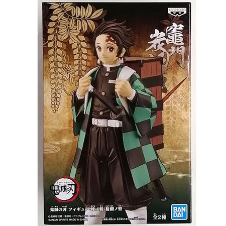 https://img.bestdeals.co.nz/products_pictures/740/74049_708196_F.jpg