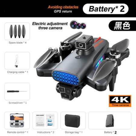 https://img.bestdeals.co.nz/products_pictures/741/74129_708874_F.jpg